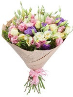 Bouquet of 15 multicolored Lisianthus